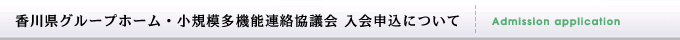 쌧O[vz[EK͑@\Ac \ɂ